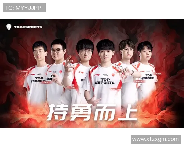 DOTA2专题：深入解析TES战队的强大实力与战术策略