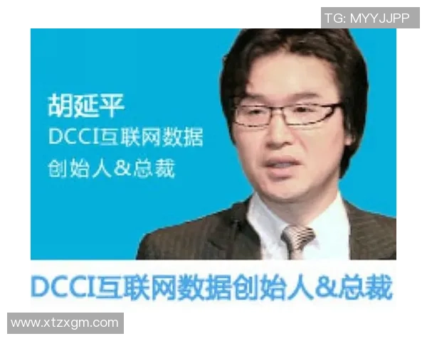 南京羽毛球队实力分析与发展前景的深度探讨