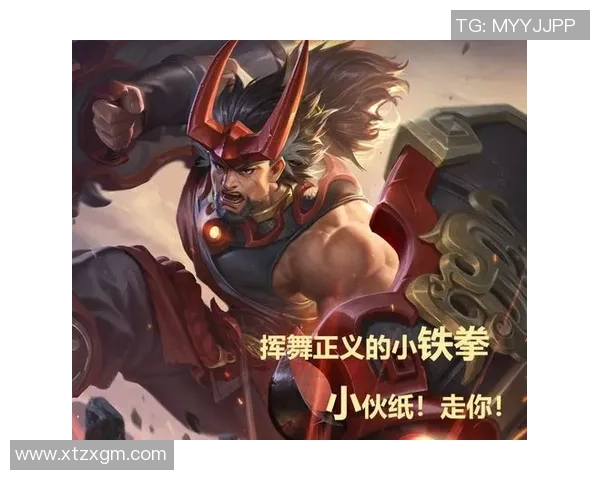 吴丽深度解析英雄联盟游戏策略与技巧分享助你提升游戏水平 吴丽深度解析英雄联盟游戏策略与技巧分享助你提升游戏水平