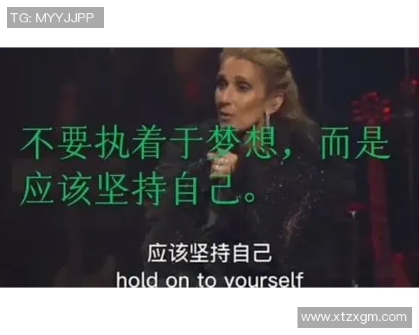 对话吴强：探索攀岩生涯背后的坚持与梦想