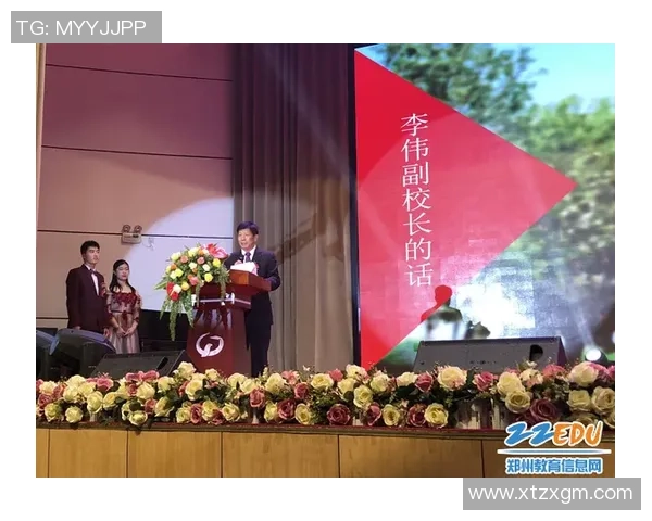 对话滑板女将周芳分享她的成长历程与未来梦想