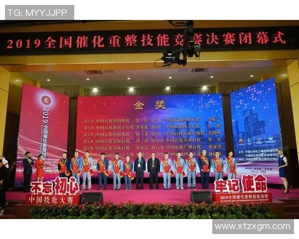 杭州排球队的节奏革新探索与实践助力竞技水平提升之路