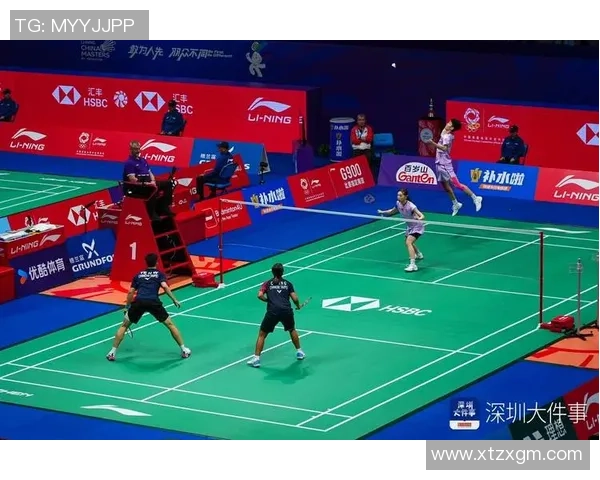 深圳羽毛球队进攻策略深度解析与技术创新探讨